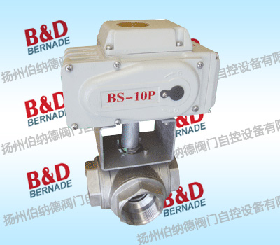 Electric ball valve